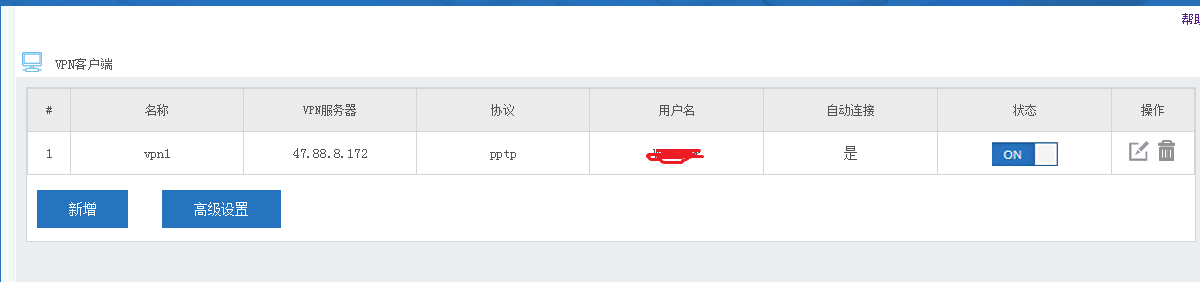 201603141457939496432782.png 201603141457939496432782.png