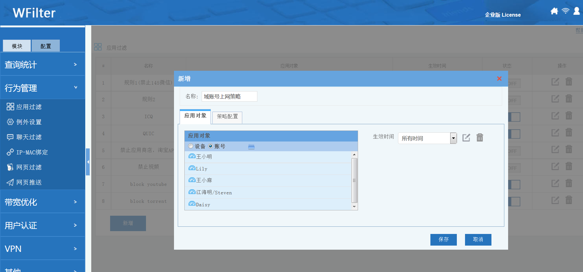 201612031480746343116434.png 201612031480746343116434.png