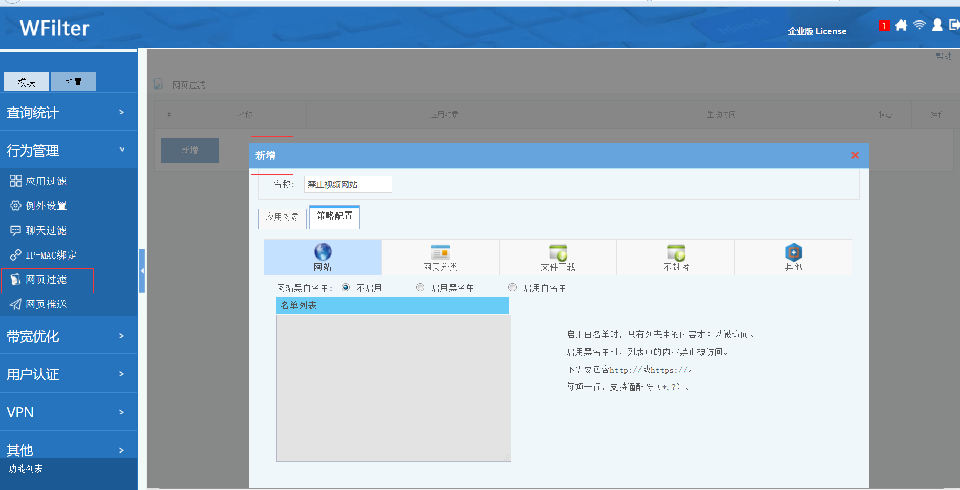 201612151481789544614891.png 201612151481789544614891.png