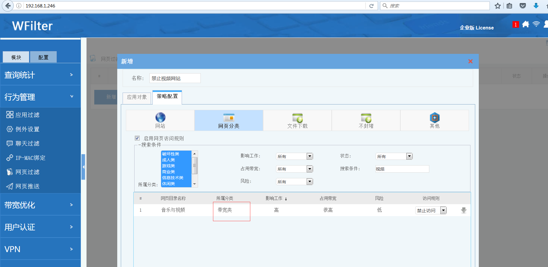 201612151481790380703466.png 201612151481790380703466.png