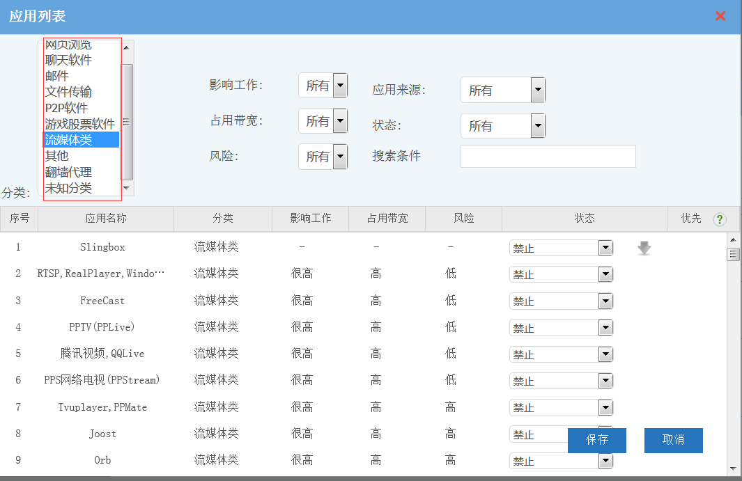 201702171487317070538261.png 201702171487317070538261.png