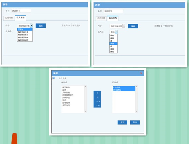 201702171487318634888244.jpg 201702171487318634888244.jpg