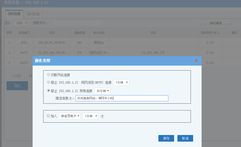 201703031488527543120761.png 201703031488527543120761.png