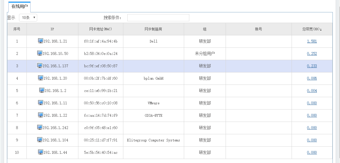 201703031488527543290600.png 201703031488527543290600.png