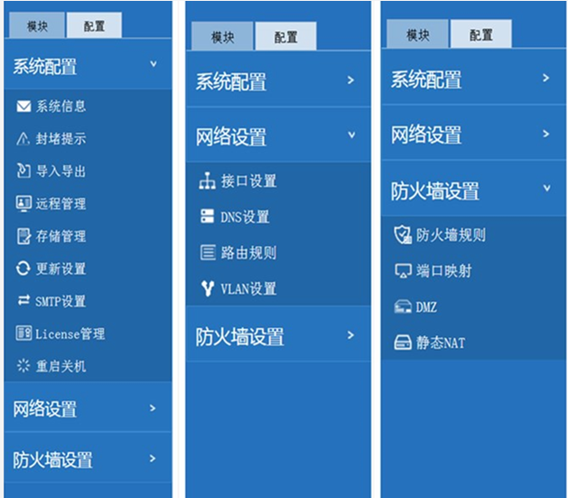 201703131489396231753771.png 推薦50人路由1.png