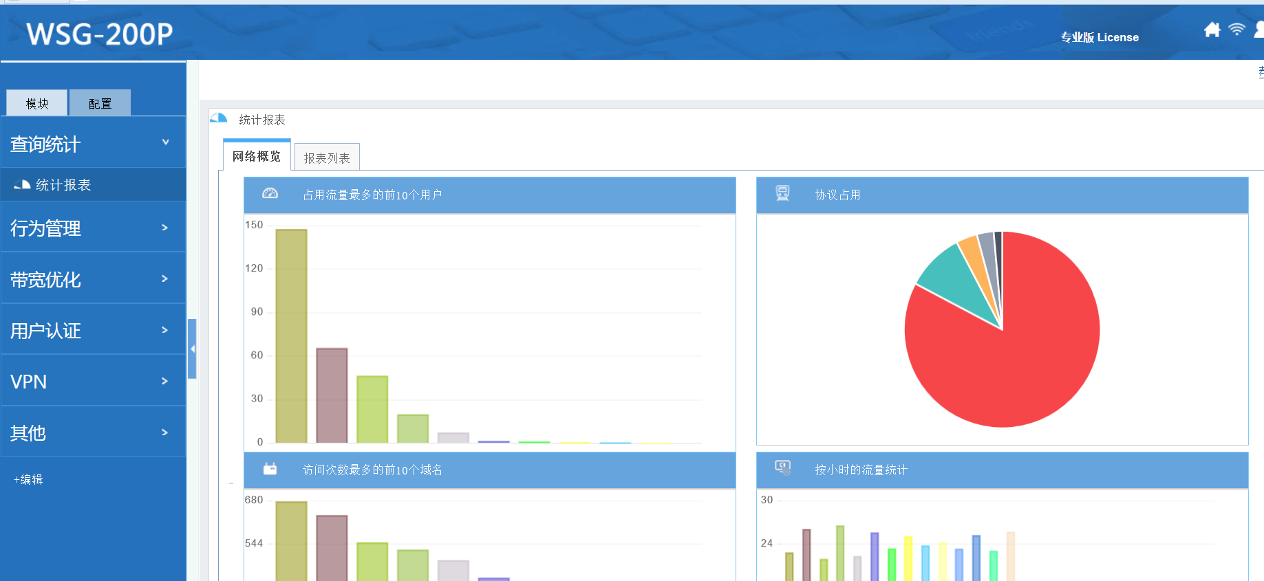 201703241490337341578790.png 201703241490337341578790.png