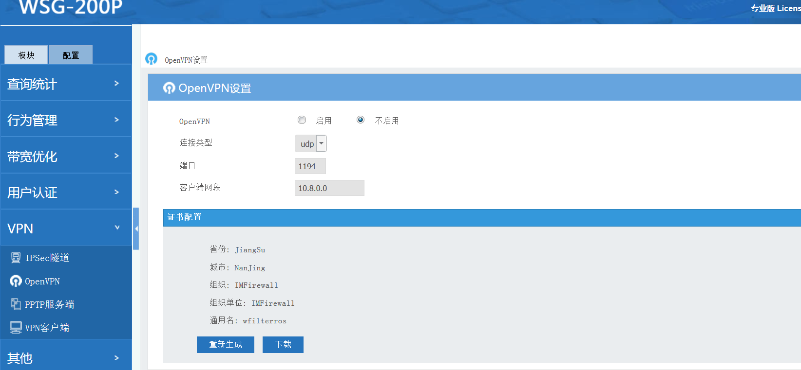 201704131492073704642763.png 201704131492073704642763.png