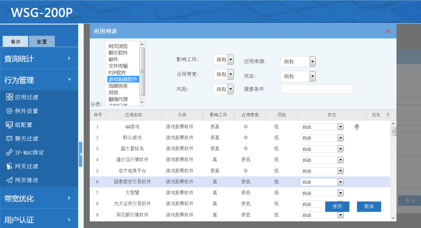 201704131492076418136966.png 201704131492076418136966.png