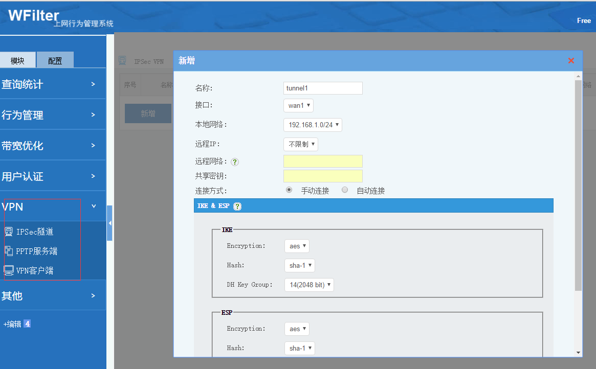 201706051496657000729738.png 201706051496657000729738.png