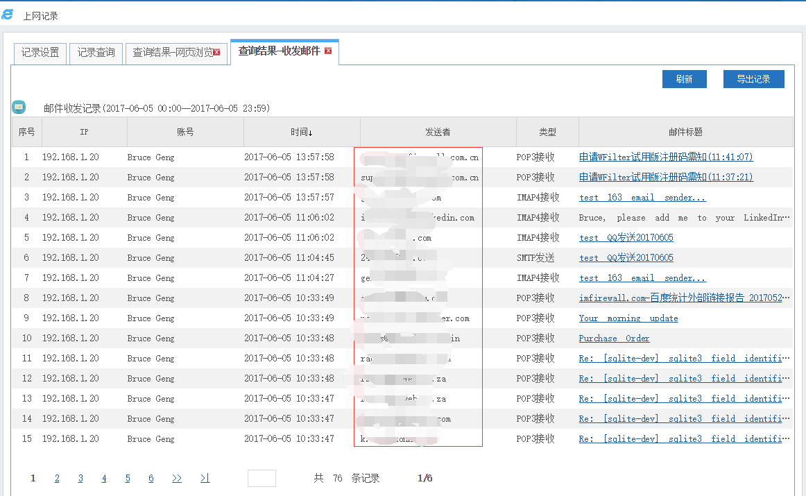 201706051496657042365536.png 201706051496657042365536.png