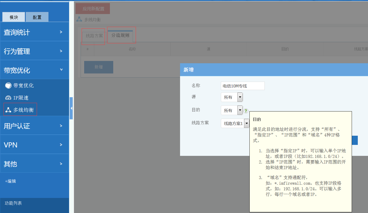 201706061496728370955122.png 201706061496728370955122.png