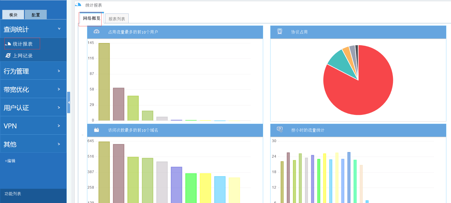 201706061496730335266372.png 201706061496730335266372.png