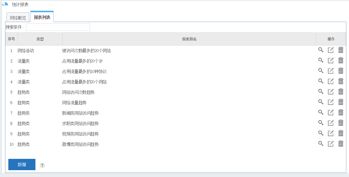 201706151497510188139907.png 201706151497510188139907.png