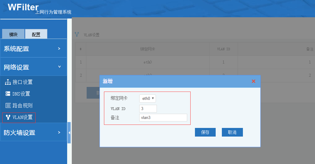 201706231498204647476469.png 201706231498204647476469.png