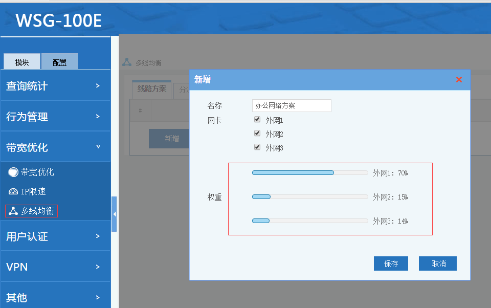 201707061499331599999258.png 201707061499331599999258.png