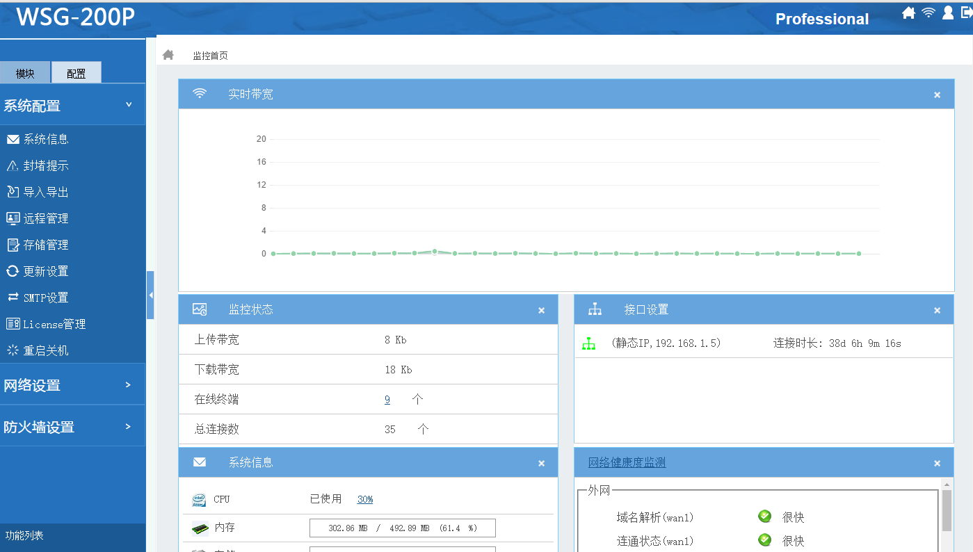 201710181508317659161188.png 201710181508317659161188.png