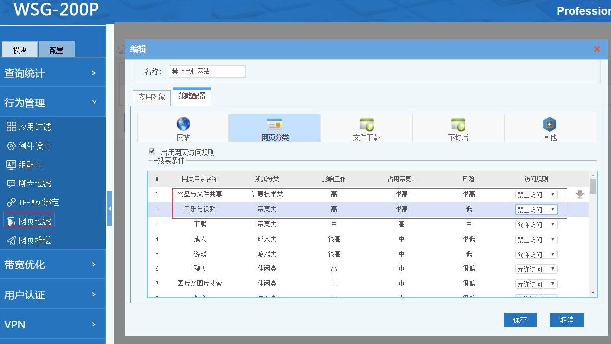 201710181508318613130595.png 201710181508318613130595.png