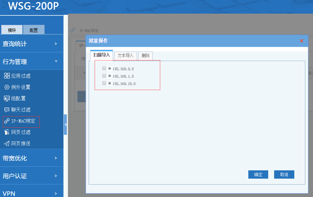 201710181508318913827498.png 201710181508318913827498.png