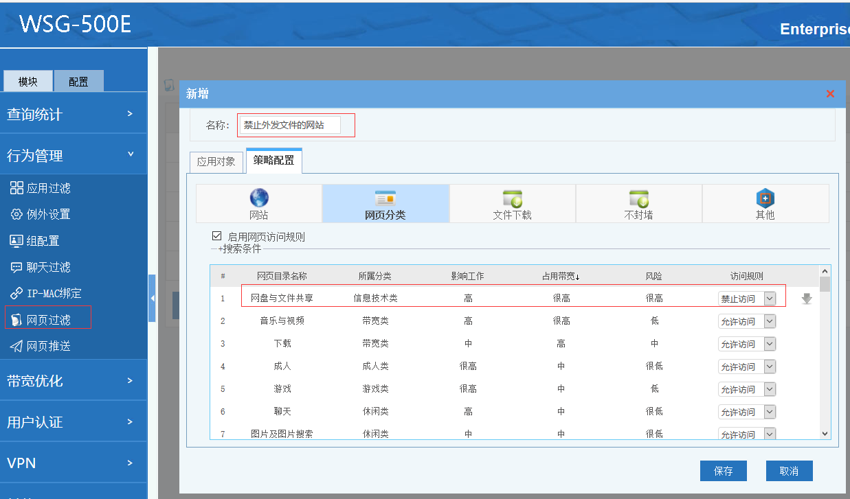 201711091510221687664080.png 201711091510221687664080.png