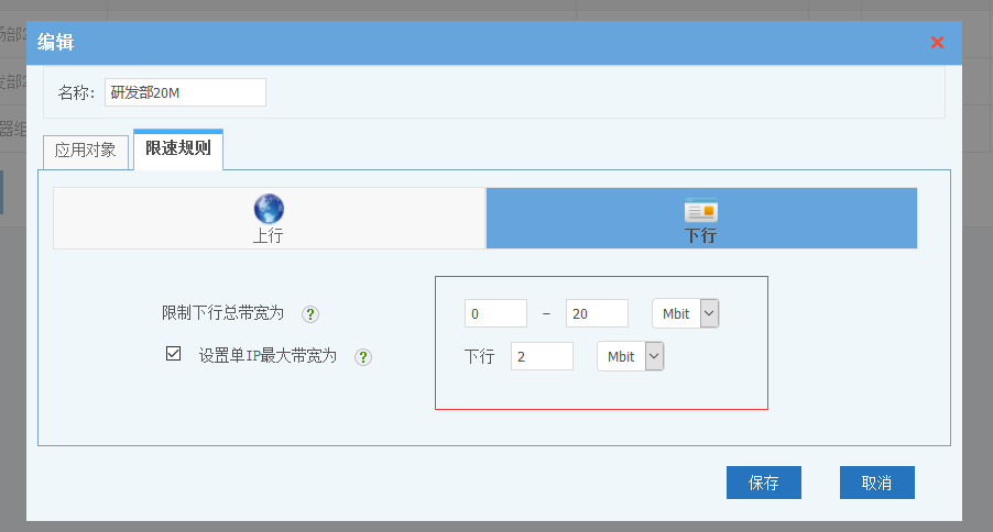 201711091510223016260073.png 201711091510223016260073.png