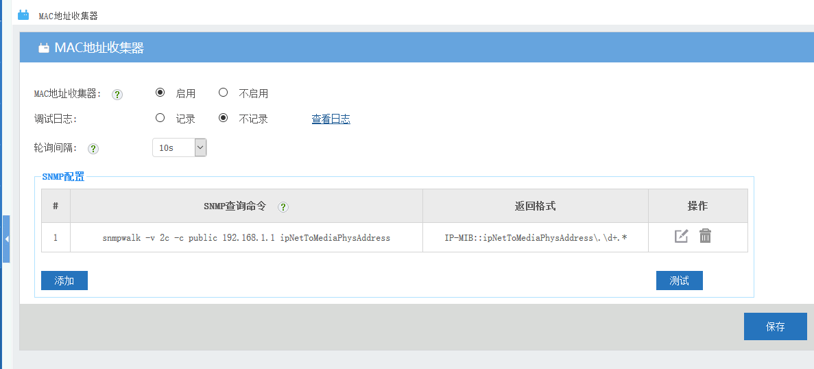 201711091510224001666399.png 201711091510224001666399.png