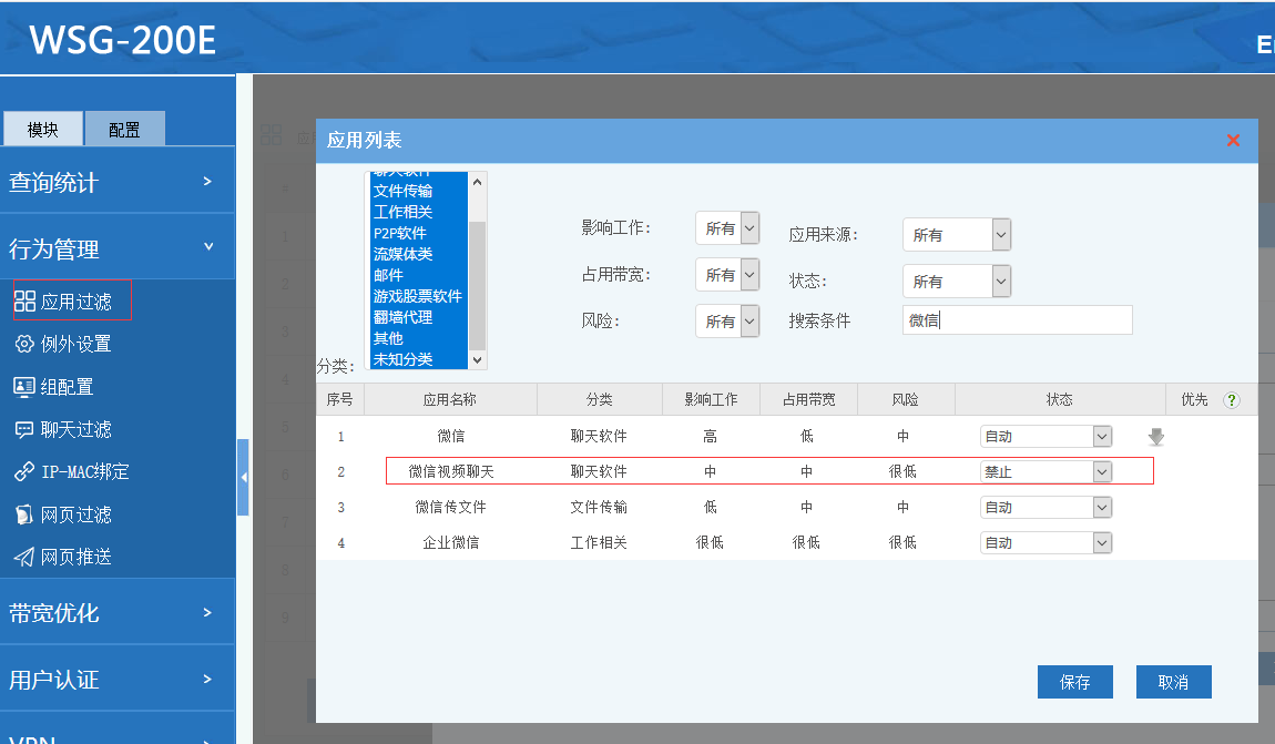 201801091515492758673248.png 201801091515492758673248.png