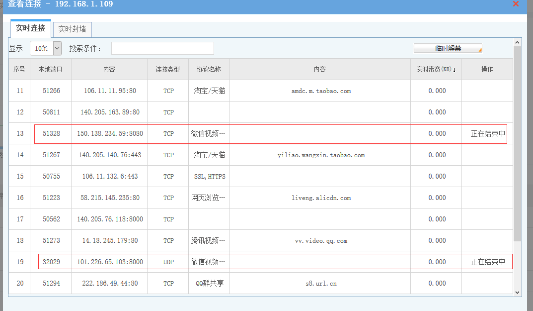 201801091515492762452034.png 201801091515492762452034.png