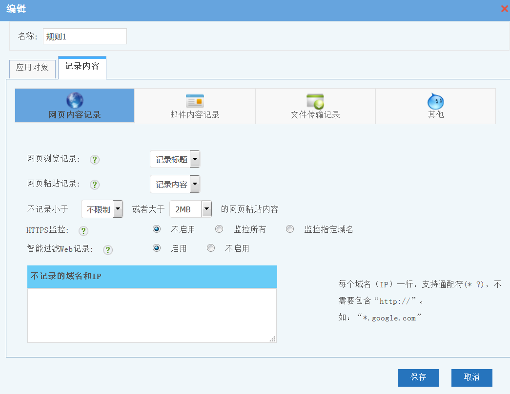 201801241516761701170004.png 201801241516761701170004.png