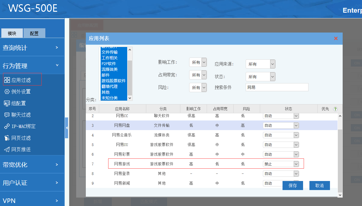 201801261516956843135170.png 201801261516956843135170.png