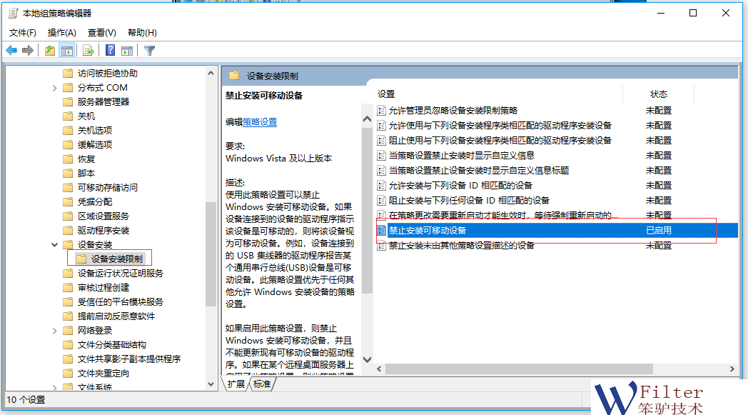 201804281524898526105924.png 201804281524898526105924.png