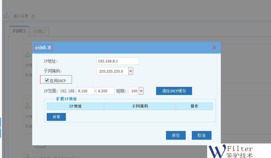 201805021525269541456248.png 201805021525269541456248.png