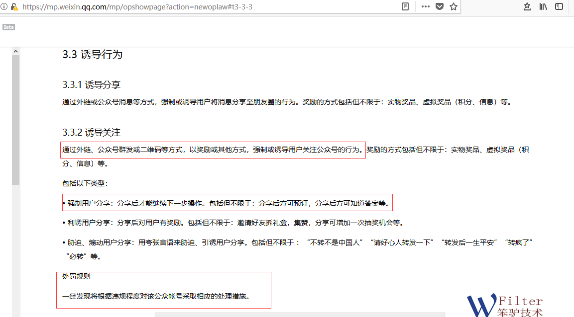 201805181526627926218011.png 201805181526627926218011.png