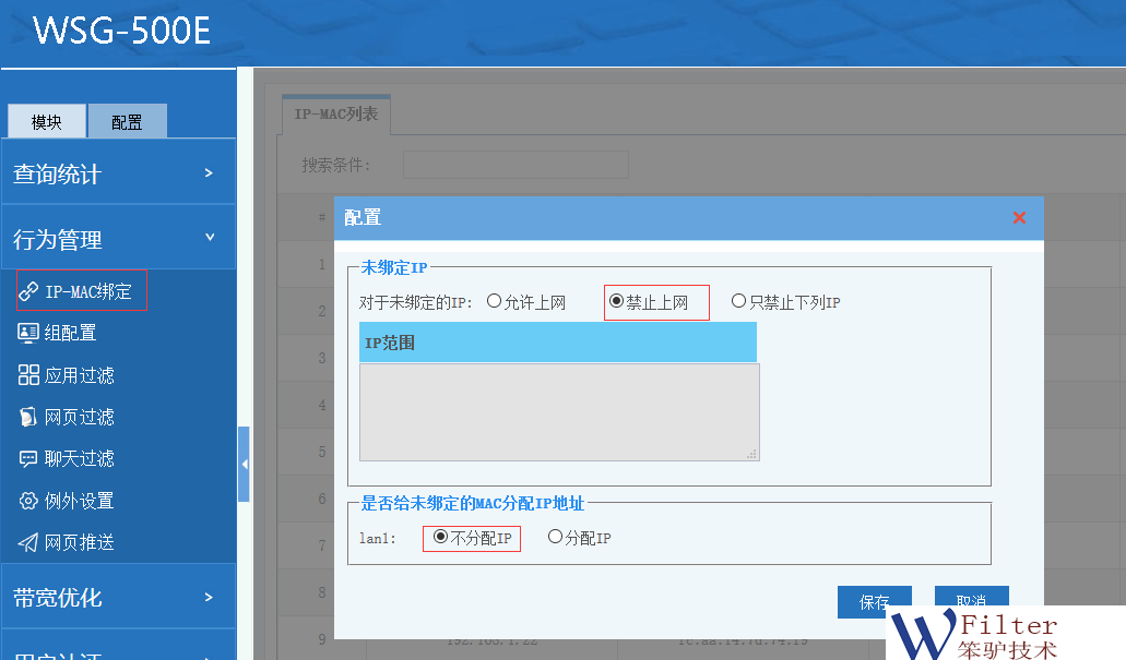 201806261529991933795659.png 201806261529991933795659.png