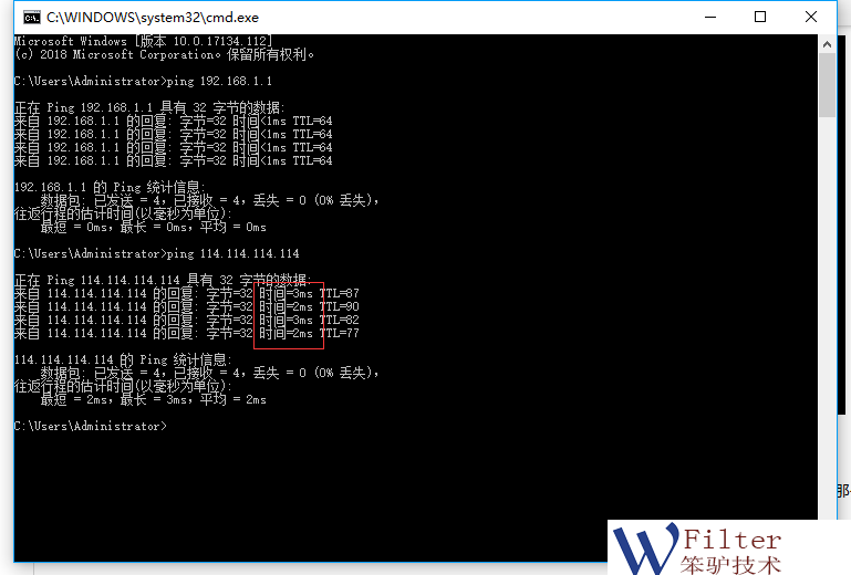 201807101531194885811359.png ping3.png