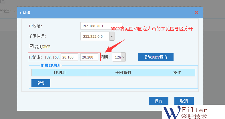 201808201534737310686605.png 201808201534737310686605.png