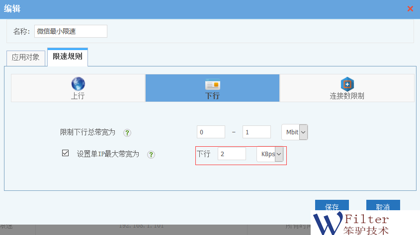 201809101536574073974795.png 201809101536574073974795.png