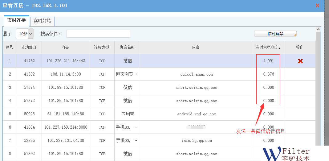 201809101536574074119559.png 201809101536574074119559.png