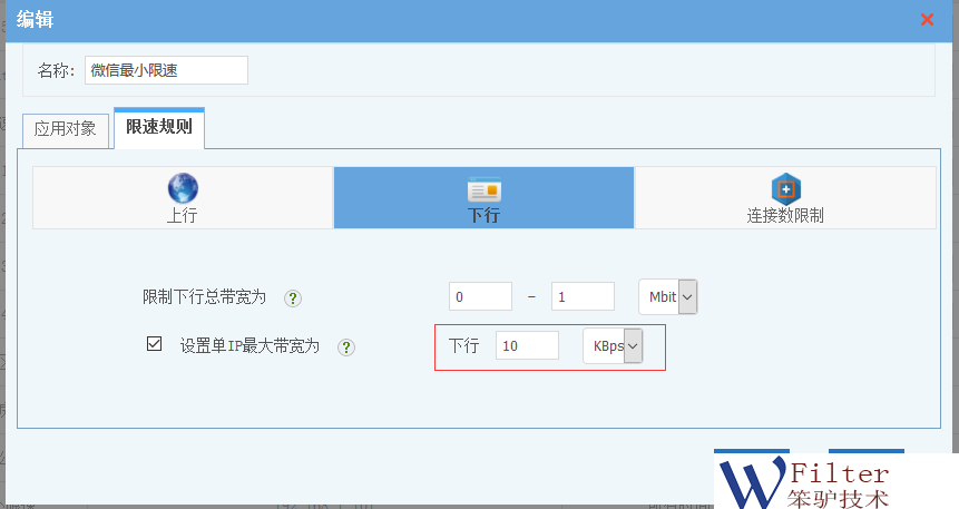 201809101536574074372582.png 201809101536574074372582.png