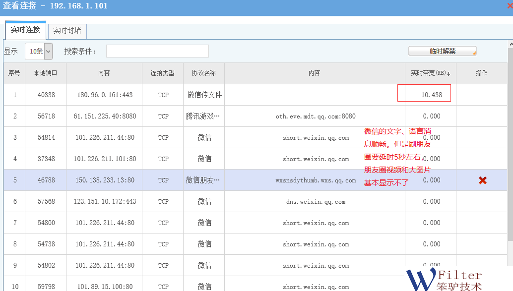 201809101536574074883242.png 201809101536574074883242.png