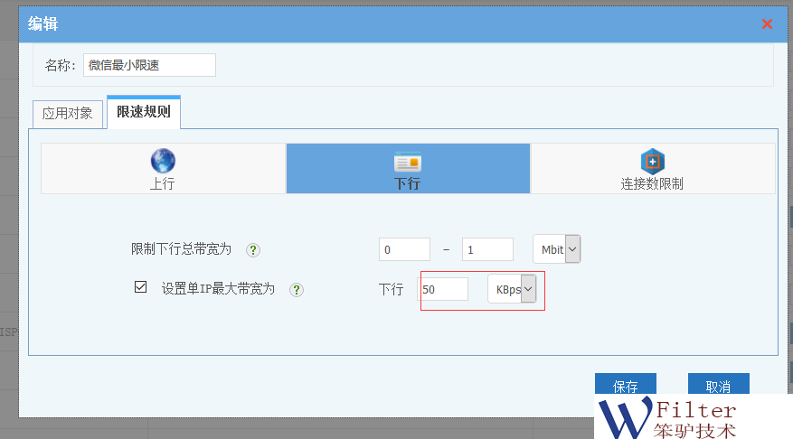 201809101536574074931894.png 201809101536574074931894.png