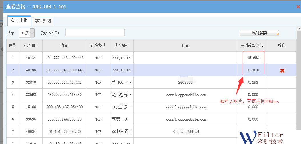 201809111536645737129171.png 201809111536645737129171.png