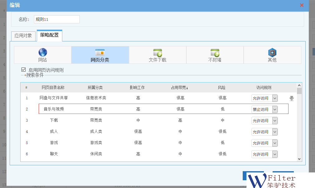 201810181539835011127971.png 201810181539835011127971.png