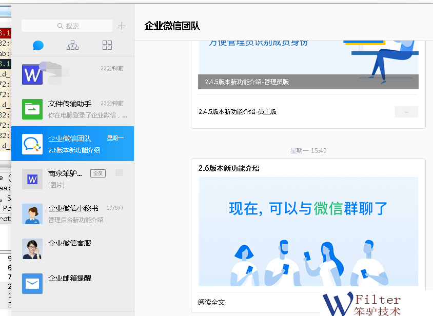 201810251540440247129180.png 201810251540440247129180.png