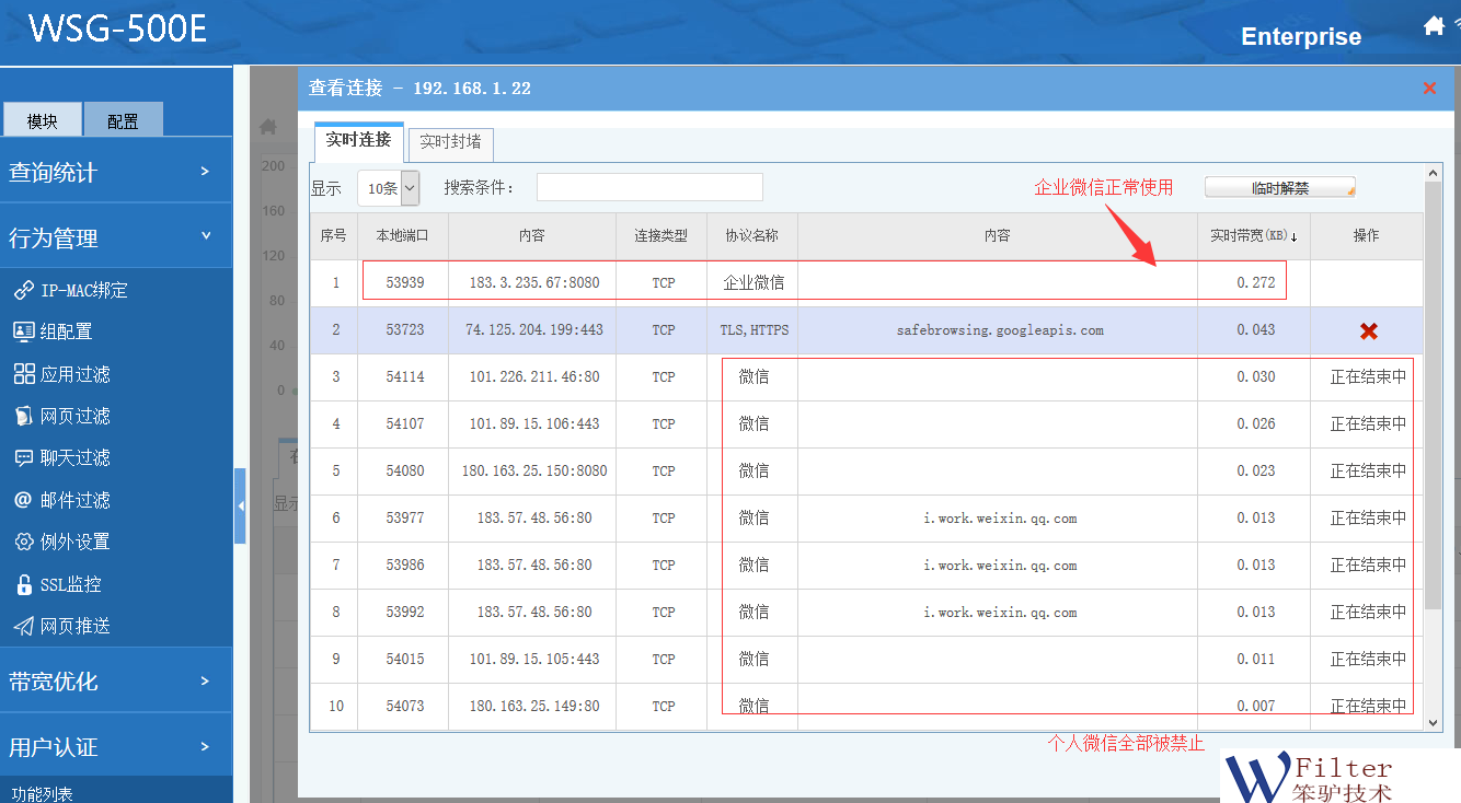 201810251540440287109665.png 201810251540440287109665.png