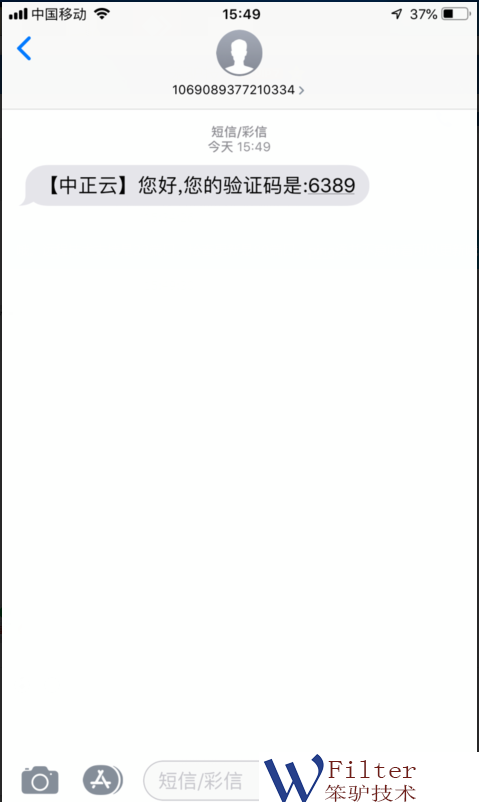 201811091541754159662941.png 201811091541754159662941.png