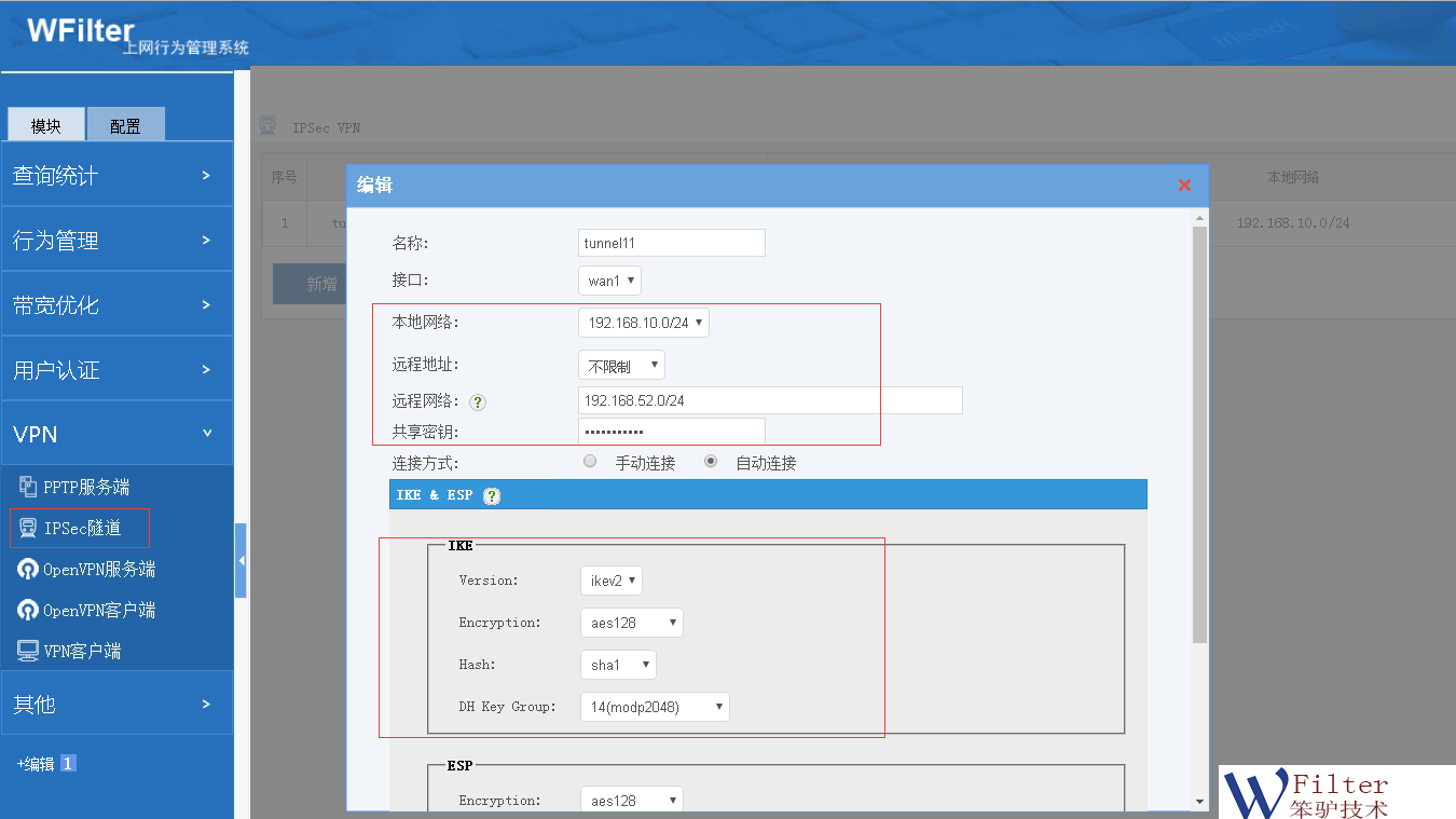 201812101544441605537825.png 201812101544441605537825.png