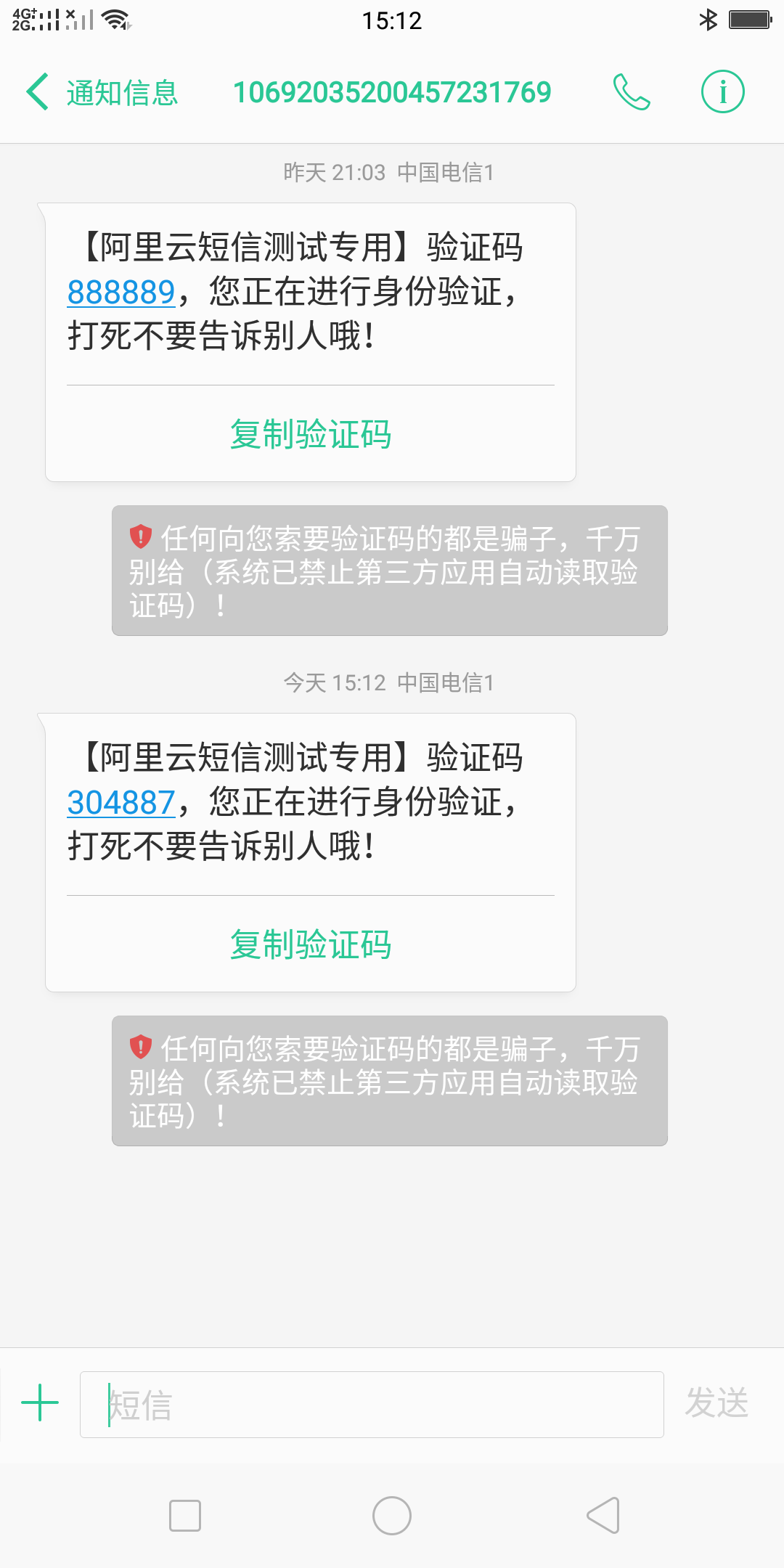 201812271545898076109246.png 201812271545898076109246.png