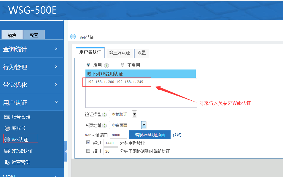 201903141552552094810969.png 201903141552552094810969.png