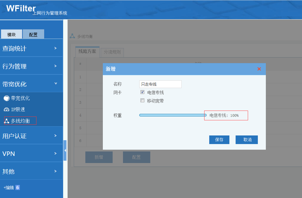 201903251553502746302641.png 201903251553502746302641.png