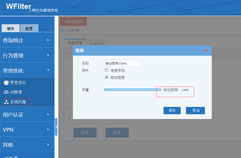 201903251553502787150719.png 201903251553502787150719.png